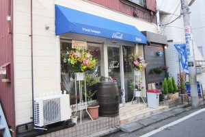 店舗デザイン｜看板製作・施工 ［神奈川 看板サイン専門店］ワールドワンサイン
