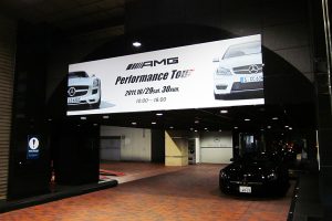 看板製作・施工｜カーディーラー ［神奈川 看板サイン専門店］ワールドワンサイン