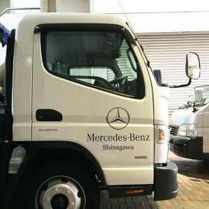 カーマーキング｜看板製作・施工｜カーディーラー ［神奈川 看板サイン専門店］ワールドワンサイン