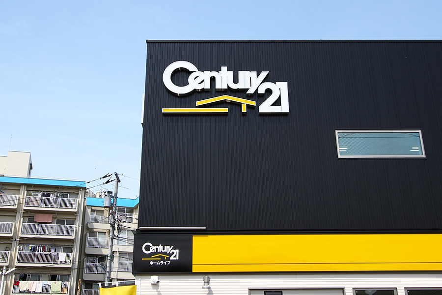 Century21 様 / 2016年06月