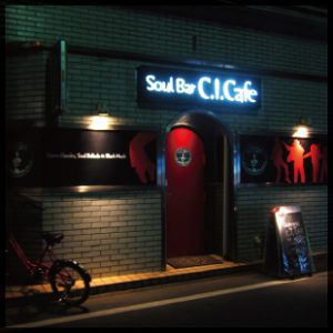 店舗デザイン｜看板製作・施工 ［神奈川 看板サイン専門店］ワールドワンサイン
