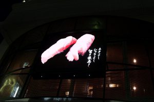 店舗デザイン｜看板製作・施工 ［神奈川 看板サイン専門店］ワールドワンサイン
