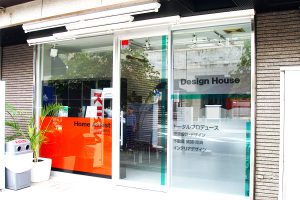 オフィスデザイン｜看板製作・施工 ［神奈川 看板サイン専門店］ワールドワンサイン