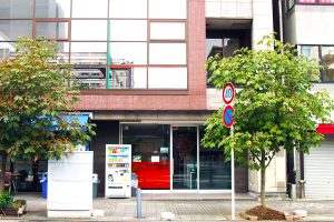 オフィスデザイン｜看板製作・施工 ［神奈川 看板サイン専門店］ワールドワンサイン