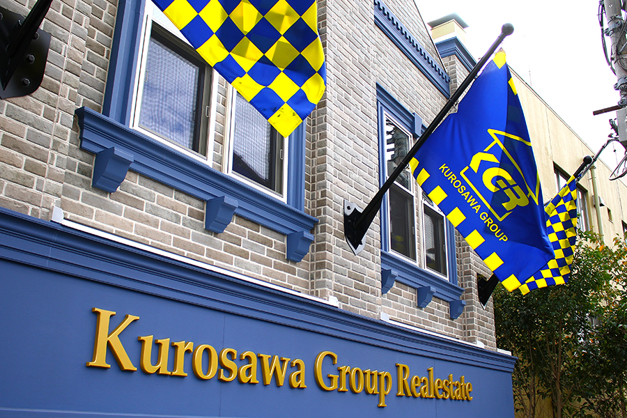 Kurosawa Group Realestate 様 / 2015年11月