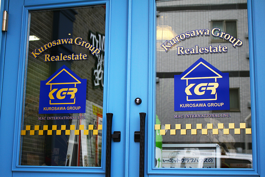 Kurosawa Group Realestate 様 / 2015年11月