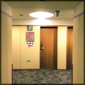 東京・神奈川・埼玉［看板サイン専門店］ 有限会社ワールドワン・サイン 看板製作・施工／看板デザイン会社 ロードサイン 貸し看板