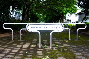東京・神奈川・埼玉［看板サイン専門店］ 有限会社ワールドワン・サイン 看板製作・施工／看板デザイン会社 ロードサイン 貸し看板