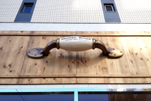 店舗デザイン｜看板製作・施工［神奈川 看板サイン専門店］ワールドワンサイン