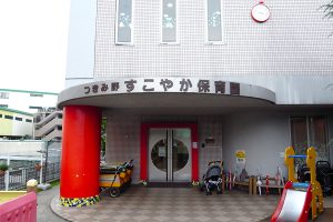 東京・神奈川・埼玉［看板サイン専門店］ 有限会社ワールドワン・サイン 看板製作・施工／看板デザイン会社 ロードサイン 貸し看板